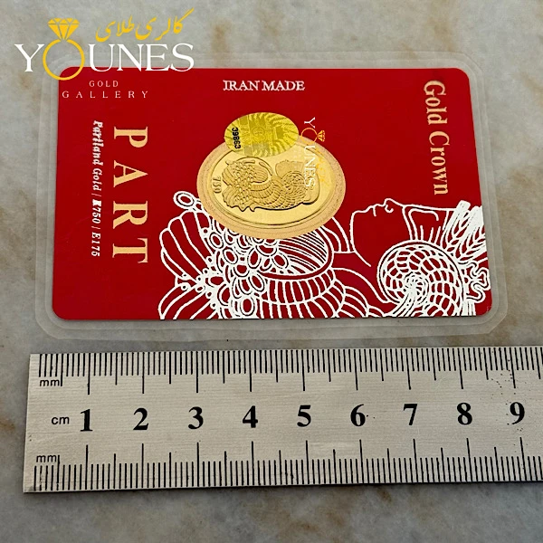 سکه طلا کادویی پارت ۵۰۰ سوت